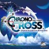 Merchandise Chrono Cross Blu-Ray | Chrono Cross Original Soundtrack Revival Disc [Blu-Ray]