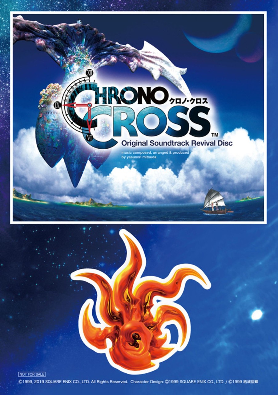 Merchandise Chrono Cross Blu-Ray | Chrono Cross Original Soundtrack Revival Disc [Blu-Ray]