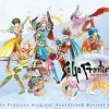 Merchandise Saga Blu-Ray | Saga Frontier Original Soundtrack Revival Disc [Blu-Ray]