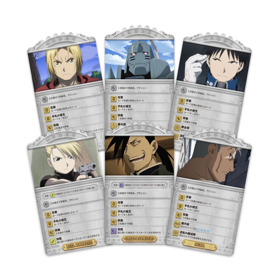 Merchandise Fullmetal Alchemist Board Games | Fullmetal Alchemist Brotherhood - The Promised Day - Board Game