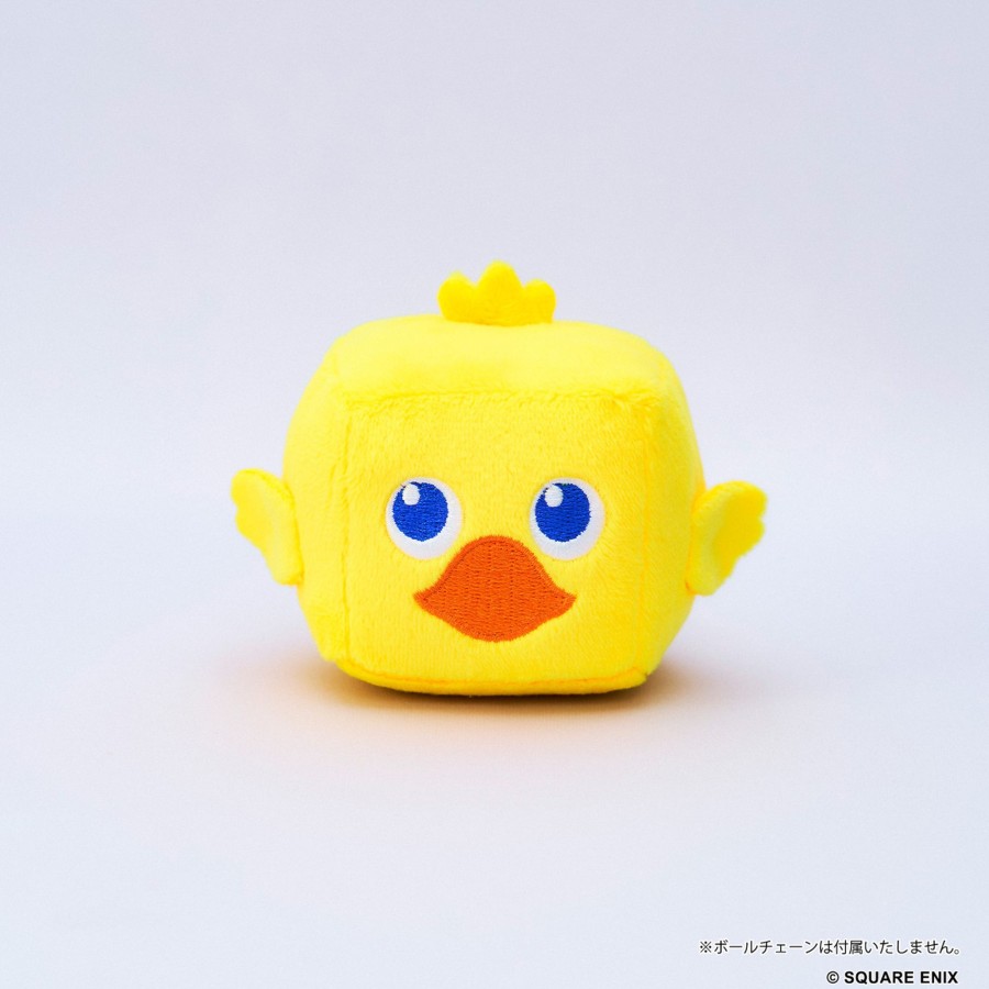 Merchandise FINAL FANTASY Character Plush | Final Fantasy Cube Plush - Chocobo (S Size)