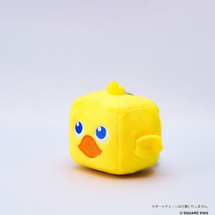 Merchandise FINAL FANTASY Character Plush | Final Fantasy Cube Plush - Chocobo (S Size)