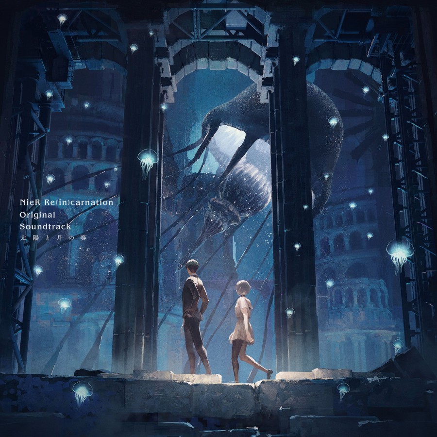 Merchandise Nier Cd | Nier Re[In]Carnation Original Soundtrack: The Sun And The Moon