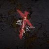 Merchandise Xenogears Blu-Ray | Xenogears 20Th Anniversary Concert - The Beginning And The End