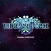 Merchandise Star Ocean Cd | Star Ocean 6 The Divine Force Original Soundtrack