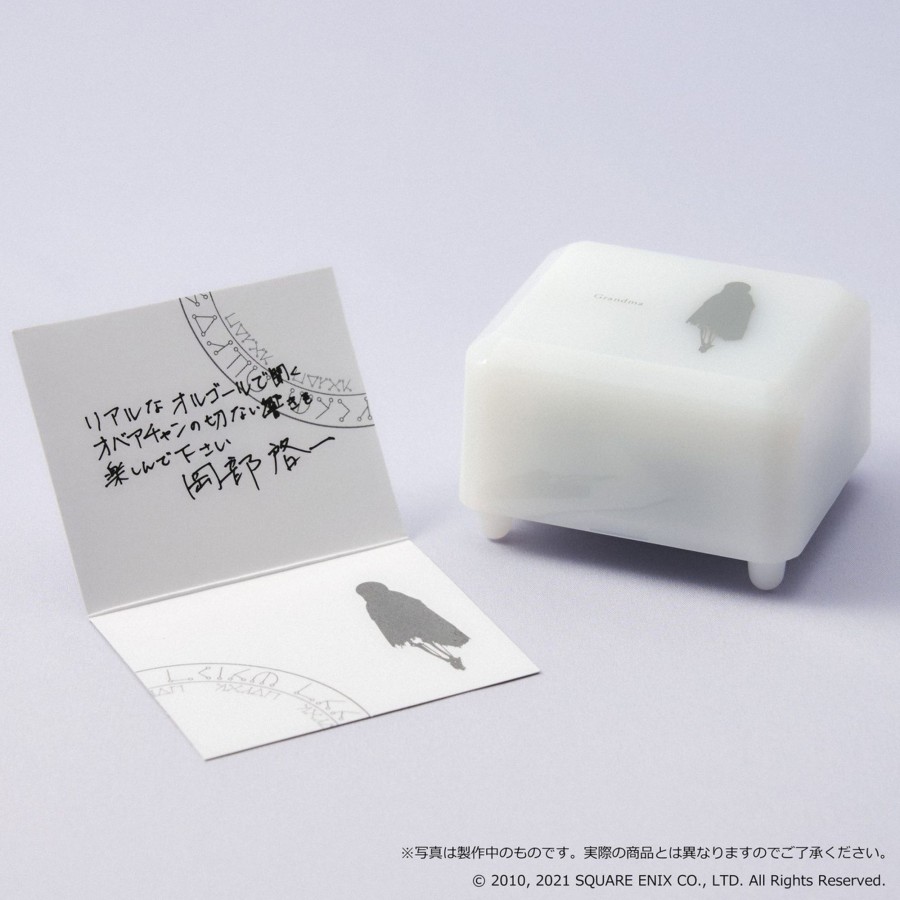 Merchandise Nier Music Box | Nier Replicant Ver.1.22474487139... Music Box - Grandma