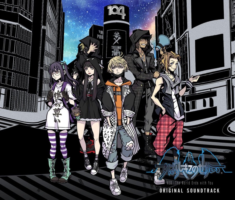 Merchandise The World Ends with You Cd | Neo: The World Ends With You - Original Soundtrack Cd