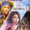 Video Games FINAL FANTASY X-2 | Final Fantasy X-2 Greatest Hits