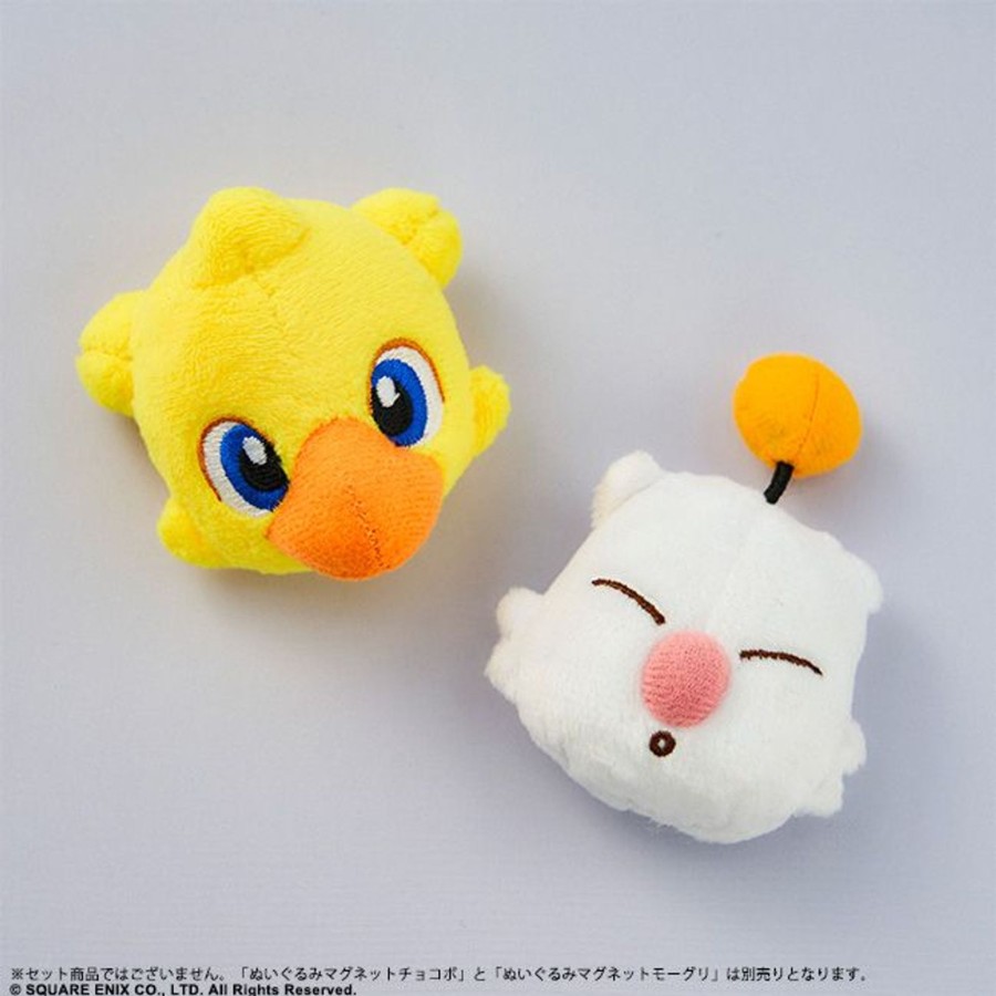 Franchise FINAL FANTASY | Final Fantasy Plush Magnet - Chocobo