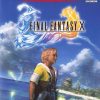 Video Games Final Fantasy XVI | Final Fantasy X