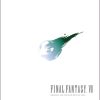 Merchandise FINAL FANTASY VII Blu-Ray | Final Fantasy Vii Original Soundtrack Revival Disc (Blu-Ray Disc)